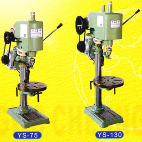 MAGNETIC_DRILLING_MACHINE