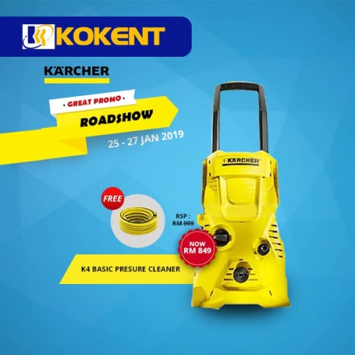 K 4 basic pressure cleaner