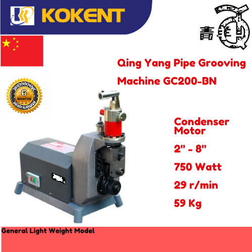 Qing Yang Pipe Grooving Machine 2