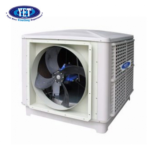 YET AXIAL FAN INDUSTRIAL EVAPORATIVE AIR COOLER SYSTEM TYPE KF250