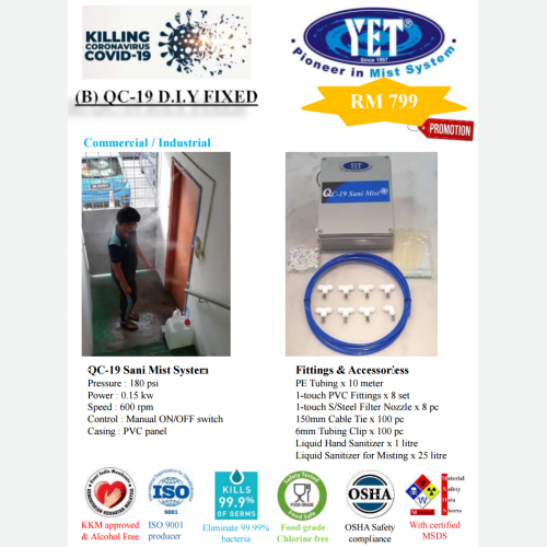 QC-19 SANI MIST D.I.Y FOR AUTOMATIC SANITIZATION (FIXED) WITH KKM APPROVED FOOD-GRADE SANITIZER