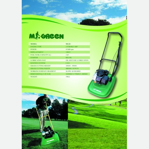 MG18 LAWN MOWER WITH 4HP ENGINE