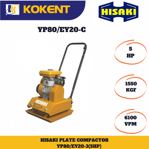 HISAKI PLATE COMPACTOR YP80/EY20-C