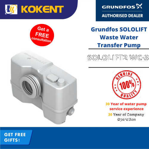 Grundfos SOLOLIFT2 WC-3 Waste Water Transfer Pump