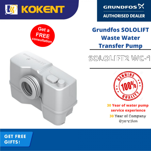 Grundfos SOLOLIFT2 WC-1 Waste Water Transfer Pump