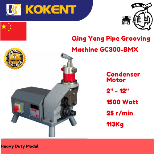 Qing Yang Pipe Grooving Machine 2