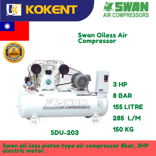 Swan Oiless Air Compressor SDU-203: 3HP, 8Bar, FAD285L/min, 3phase