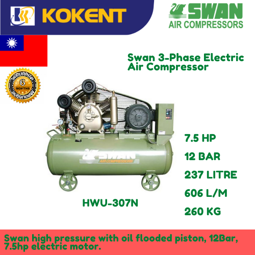 Swan Electric Air Compressor HWU-307N: 7.5HP, 12Bar, FAD606L/min, 850rpm, 3phase