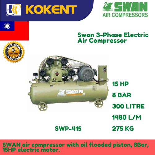Swan Electric Air Compressor SWP-415: 15HP, 8Bar, FAD1480L/min, 850rpm, 3phase