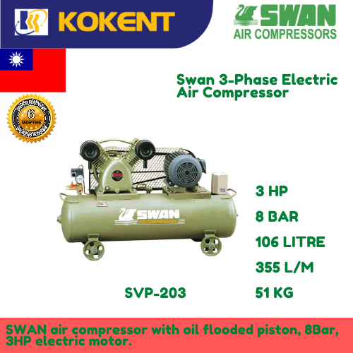 Swan Electric Air Compressor SVP-203: 3HP, 8Bar, FAD355L/min, 650rpm, 3phase