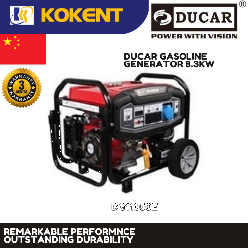 Ducar Gasoline Generator 8.3KW DG11050E