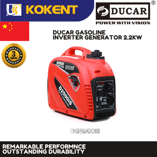 Ducar Gasoline Inverter Generator 2.2KW DG12500IS