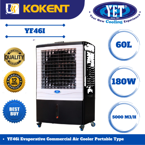 YET EVAPORATIVE COMMERCIAL AIR COOLER PORTABLE TYPE YF46I