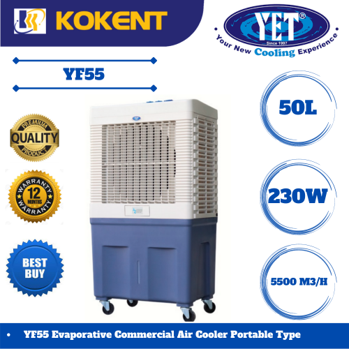 YET EVAPORATIVE COMMERCIAL AIR COOLER PORTABLE TYPE YF55