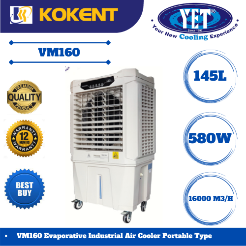 YET EVAPORATIVE COMMERCIAL AIR COOLER PORTABLE TYPE VM160