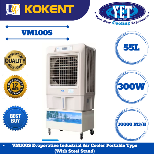 YET EVAPORATIVE COMMERCIAL AIR COOLER PORTABLE TYPE VM100IS (WITH STAND)
