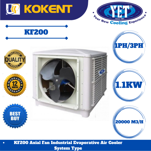 YET AXIAL FAN INDUSTRIAL EVAPORATIVE AIR COOLER SYSTEM TYPE KF200