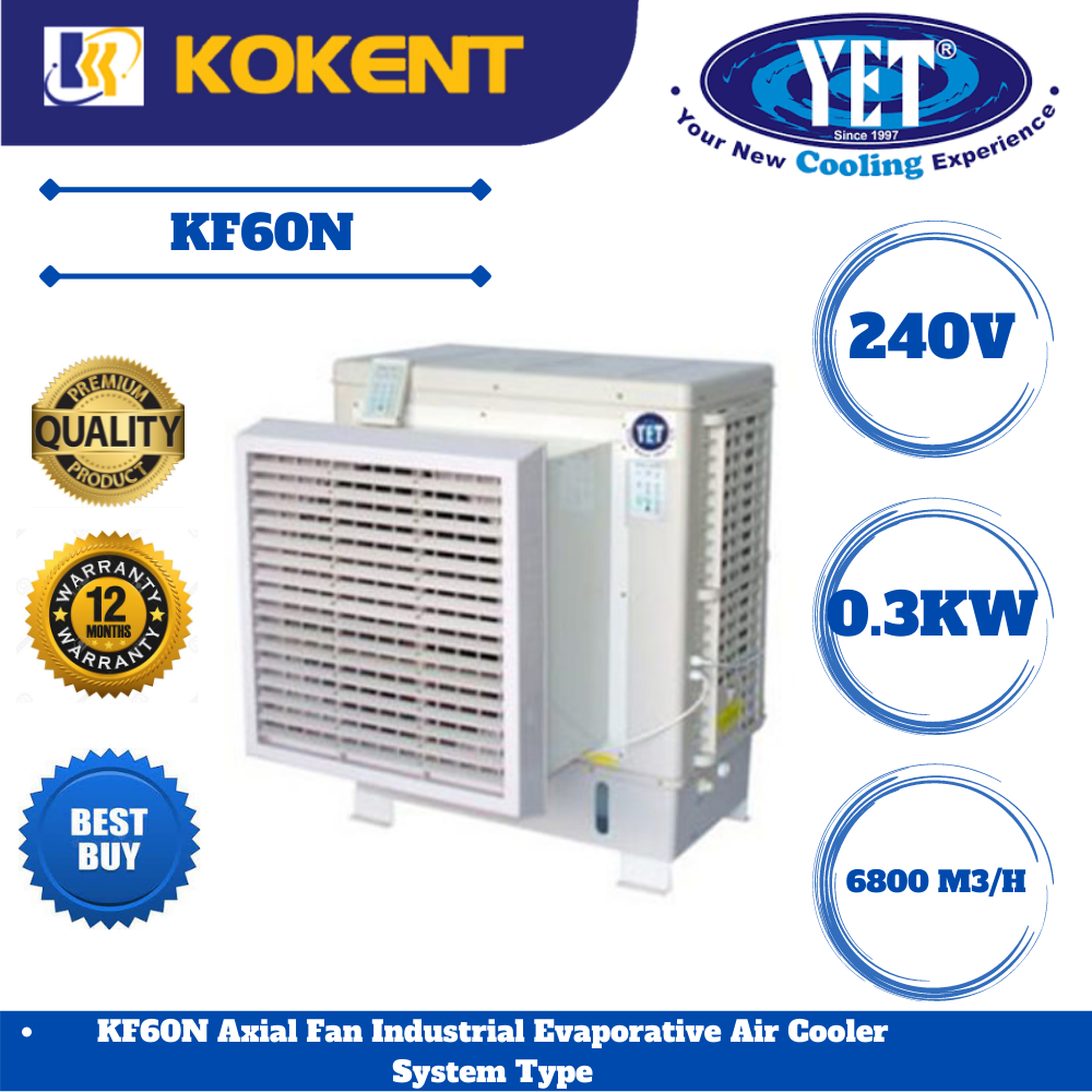 Fan type air best sale cooler