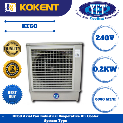 YET AXIAL FAN INDUSTRIAL EVAPORATIVE AIR COOLER SYSTEM TYPE KF60