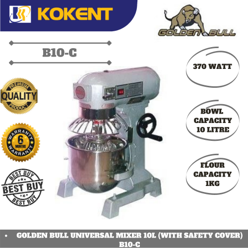 GOLDEN BULL UNIVERSAL MIXER 10L (WITH SAFETY COVER) B10-C