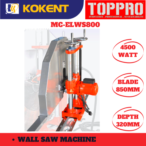 Toprro Wall Saw machine 34