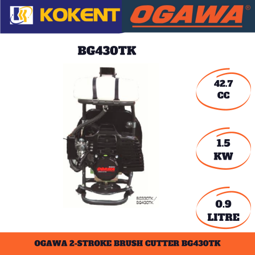 OGAWA BRUSH CUTTER BG430TK 42.7CC