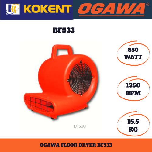 OGAWA FLOOR FRAYER BF533