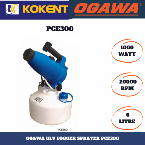 OGAWA ULV FOGGER SPRAYER PCE300