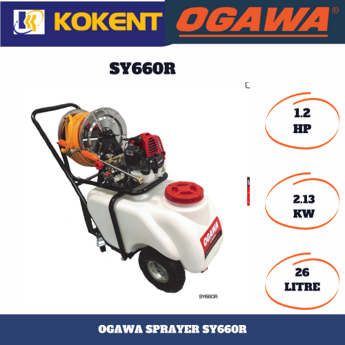 OGAWA ENGINE SPRAYER SY660R