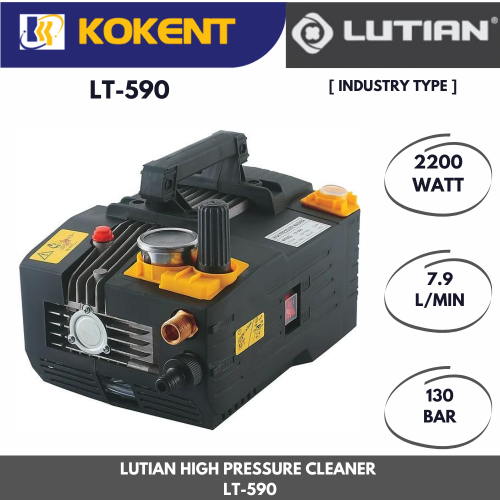 LUTIAN HIGH PRESSURE CLEANER LT-590 [INDUSTRY TYPE]