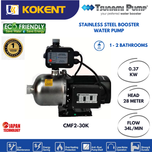 TSUNAMI FOOD GRADE STAINLESS STEEL HOME WATER PUMP (0.5HP) CMF2-30K
