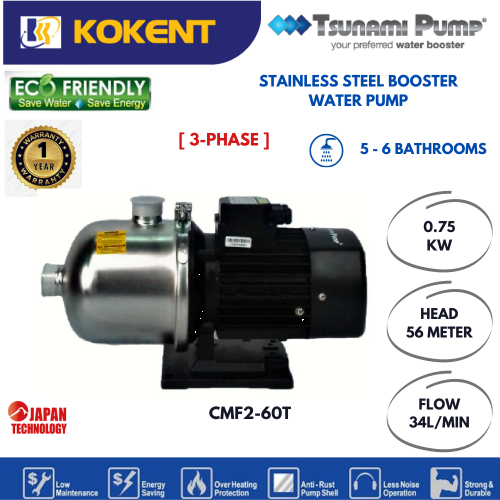 TSUNAMI THREE PHASE FOOD GRADE STAINLESS STEEL HOME WATER PUMP [1HP] CMF2-60T