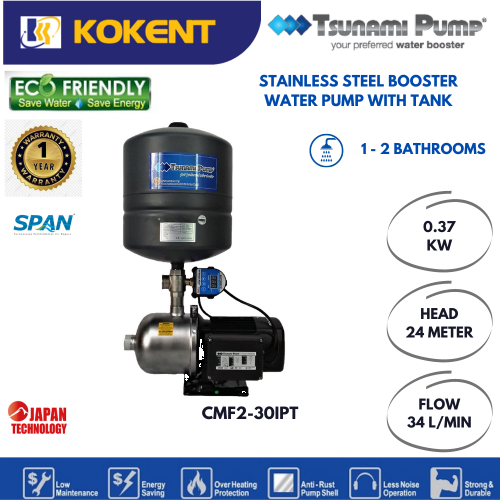 TSUNAMI FOOD GRADE STAINLESS STEEL HOME WATER PUMP WITH PRESSURE TANK (0.5HP) CMF2-30-IPT