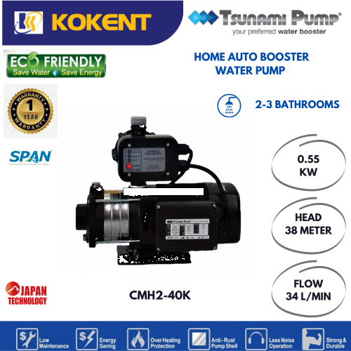 TSUNAMI HOME BOOSTER WATER PUMP (0.75HP) CMH2-40K