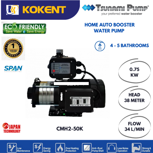 TSUNAMI HOME BOOSTER WATER PUMP (0.75HP) CMH2-50K