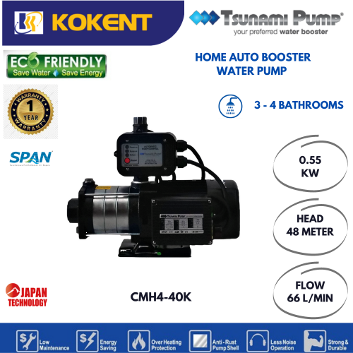 TSUNAMI HOME BOOSTER WATER PUMP (1.0HP) CMH4-40K