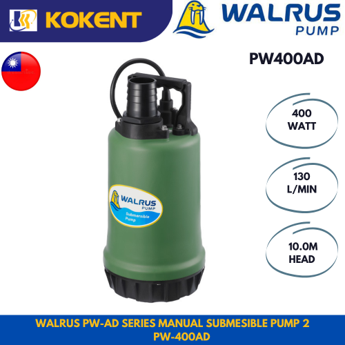 WALRUS PW-AD SERIES MANUAL SUBMESIBLE PUMP 2