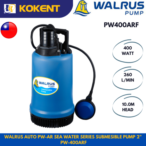 WALRUS AUTO PW-AR SEA WATER SERIES SUBMESIBLE PUMP 2