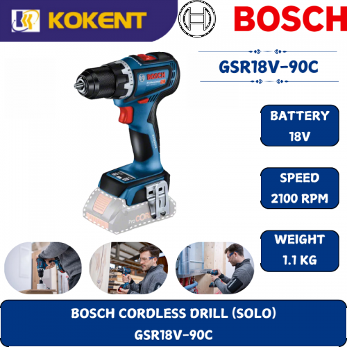 BOSCH HEAVY DUTY CORDLESS DRILL GSR18V-90C (18V,2100RPM,64NM,1.1KG)