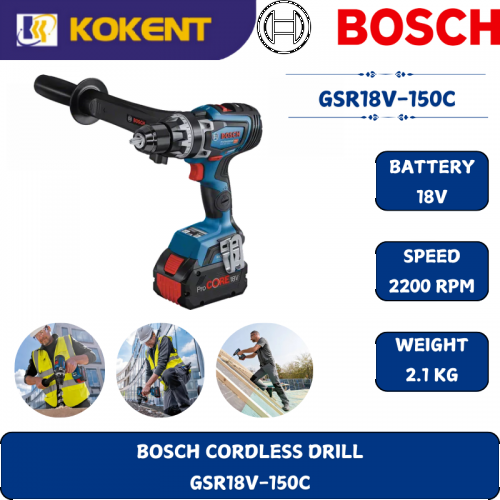 BOSCH HEAVY DUTY CORDLESS DRILL GSR18V-150C (18V,2200RPM,150NM,2.1KG)