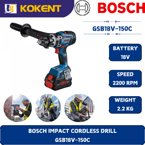 BOSCH HEAVY DUTY CORDLESS IMPACT DRILL GSB18V-150C (18V,2200RPM,150NM,2.2KG)