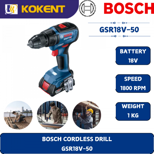 BOSCH HEAVY DUTY CORDLESS DRILL GSR18V-50 (12V,50NM,1800RPM,1KG)