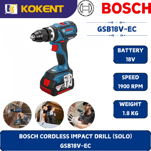 BOSCH HEAVY DUTY CORDLESS IMPACT DRILL GSB18V-EC (18V,1900RPM,60NM,1.8KG)