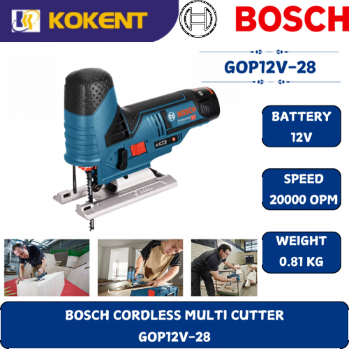 BOSCH HEAVY DUTY CORDLESS MULTI CUTTER GOP12V-28 (12V,20000RPM,0.81KG