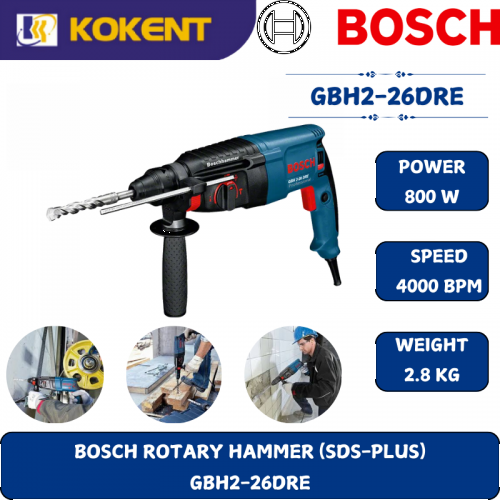 BOSCH HEAVY DUTY ROTARY HAMMER GBH2-26DRE (800W,2.7J,900RPM,4000BPM,2.7KG)