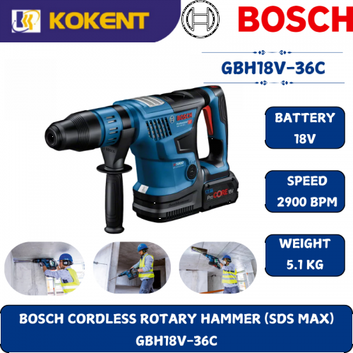 BOSCH HEAVY DUTY CORDLESS ROTARY HAMMER GBH18V-36C (18V,7.0J,500RPM,2900BPM,SDS-MAX,6.1KG)
