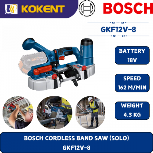 BOSCH HEAVY DUTY CORDLESS BAND SAW GCB18V-63 (18V,162 M/MIN,3.3KG)