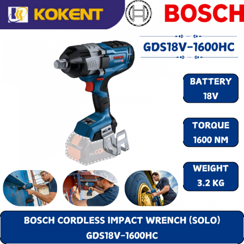 BOSCH HEAVY DUTY CORDLESS IMPACT WRENCH GDS18V-1600HC (18V,1750RPM,2000NM.2300BPM,3.2KG)