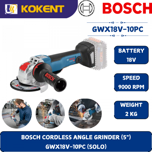 BOSCH CORDLESS ANGLE GRINDER WITH X-LOCK GWX18V-10PC (18V,5