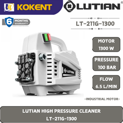 LUTIAN HIGH PRESSURE CLEANER LT-211G-1300 [INDUCTION MOTOR TYPE]